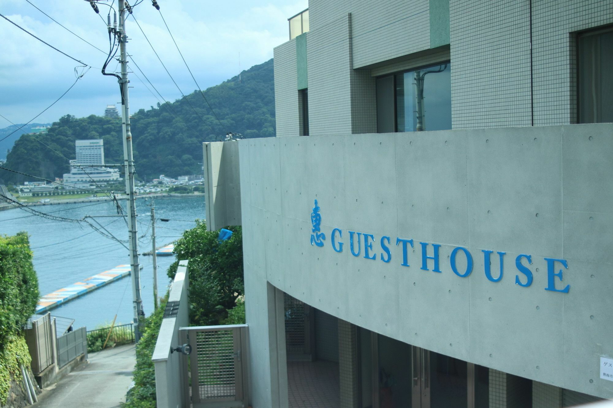 Atami Onsen Guest House Megumi Ngoại thất bức ảnh